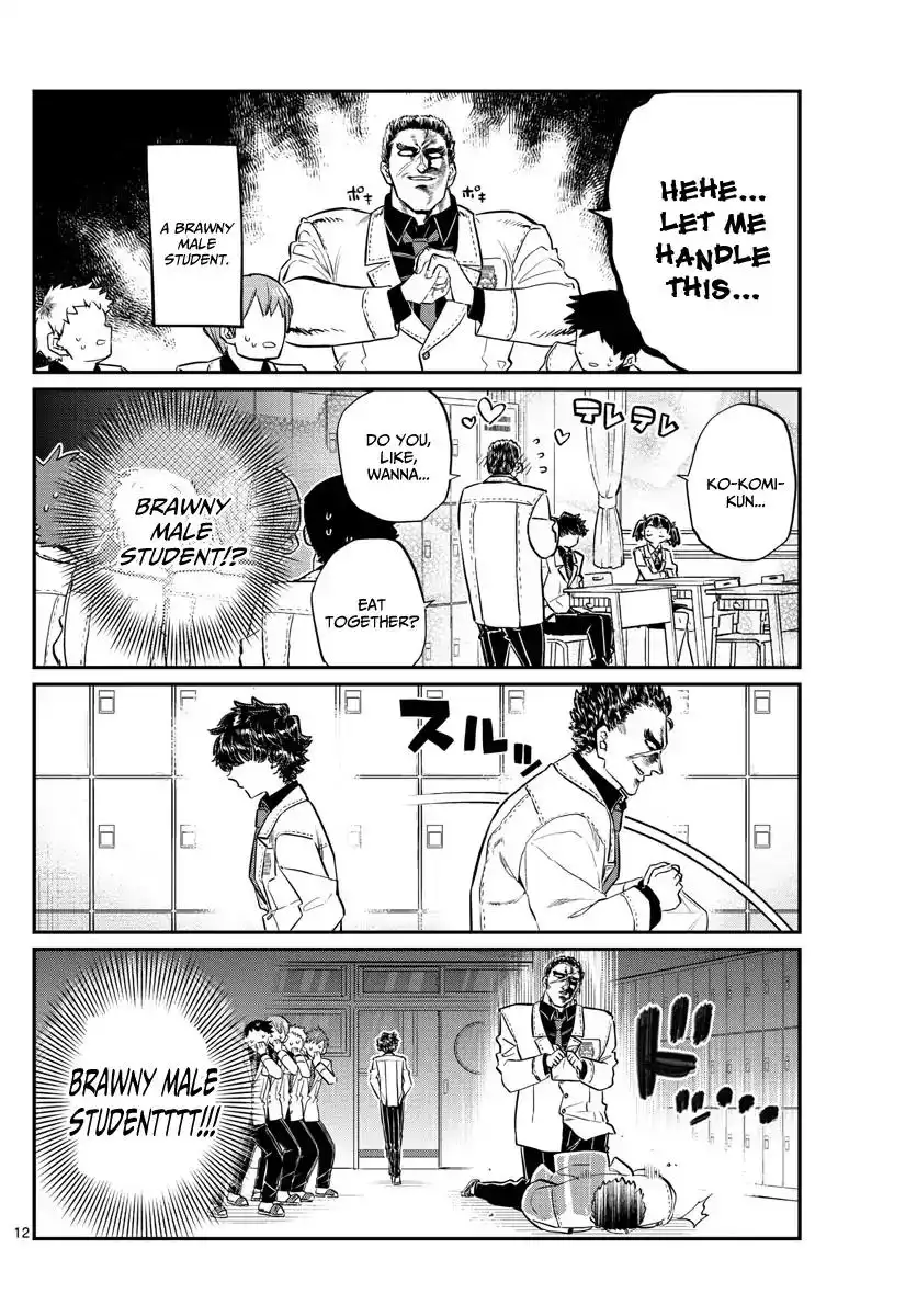 Komi-san wa Komyushou Desu Chapter 133 12